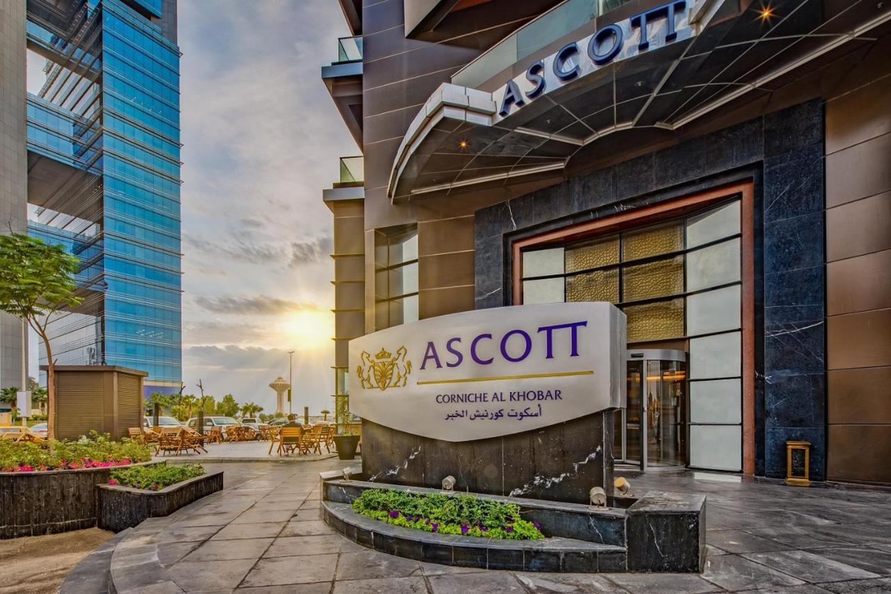 แอสคอต คอร์นิช อัล โคบาร์ Apartment อัลโคห์บาร์ ภายนอก รูปภาพ